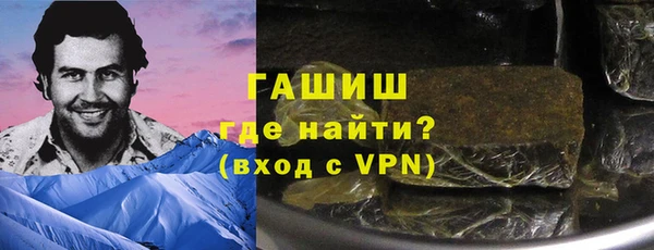 скорость mdpv Богородицк